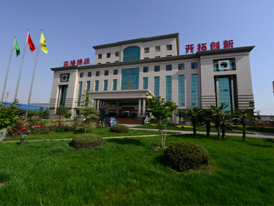 河北迎新玻璃集團有限公司