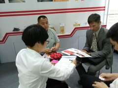 炫坤耐材參展會