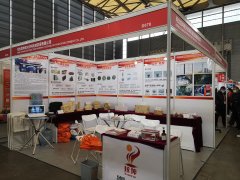 炫坤耐材參加上海國際展會