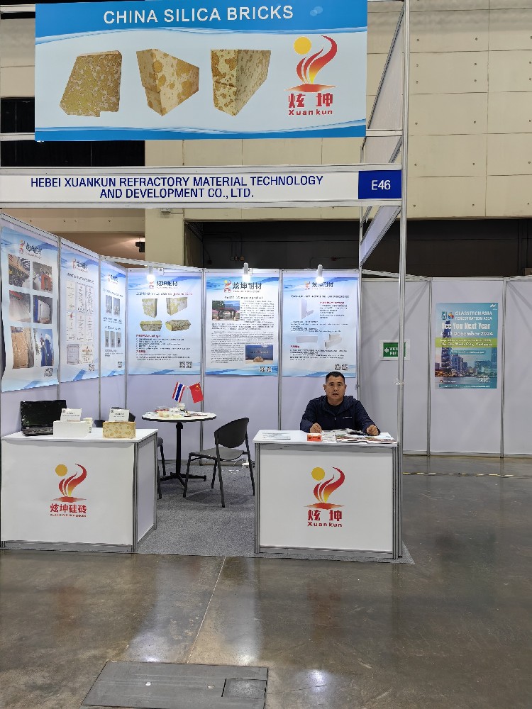 泰國曼谷 IMPACT 會展